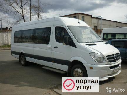 Фото Пассажирские перевозки