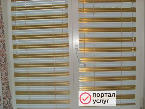 Фото ЖАЛЮЗИ