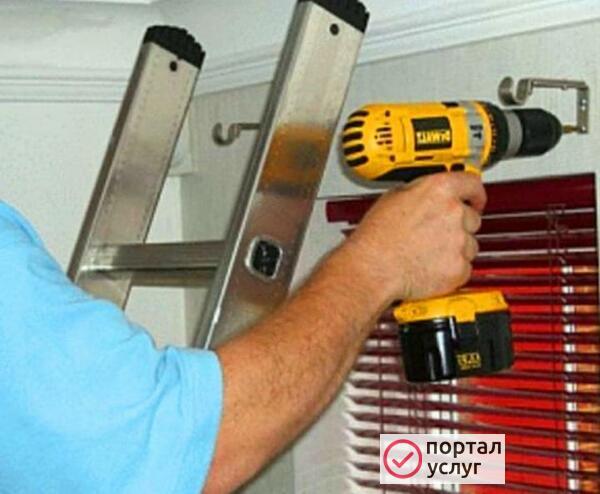 Фото Муж на час в Химках