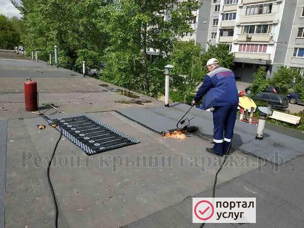 Фото Ремонт крыши гаража Мытищи