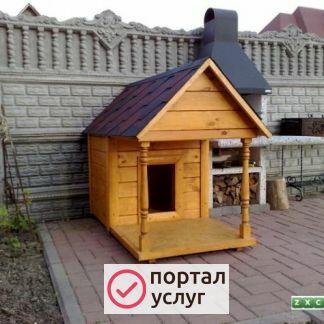 Фото Конура и вольер
