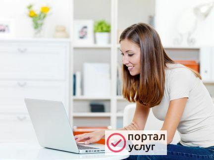 Фото Ремонт и Настройка Компьютеров