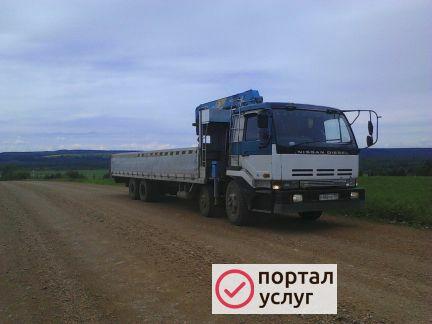 Фото Грузоперевозки