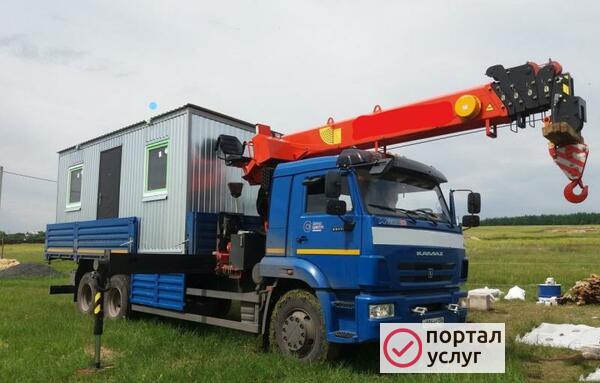 Фото Манипулятор
