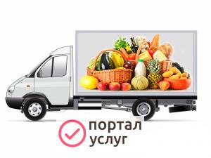 Фото Дезинфекция транспорта