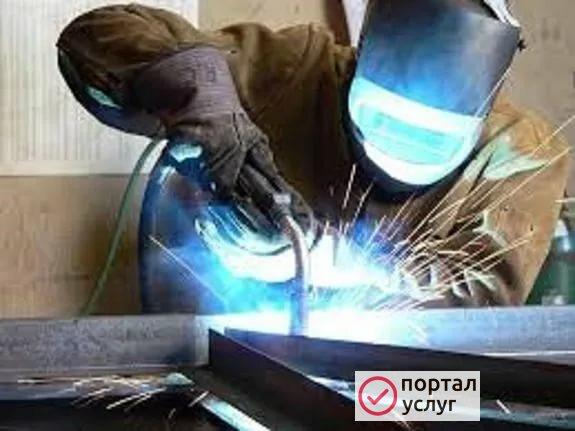 Фото Сварочные работы