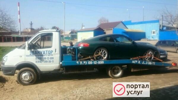 Фото Эвакуатор. СТО. Круглосуточно .Тимашевск   