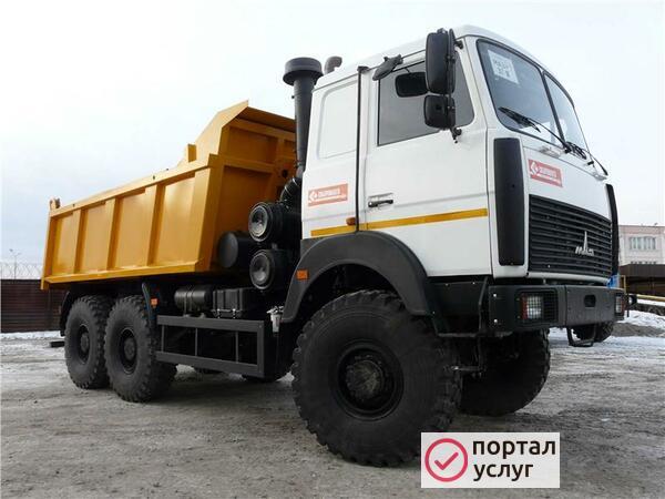 Фото Самосвал ВЕЗДЕХОД  МАЗ