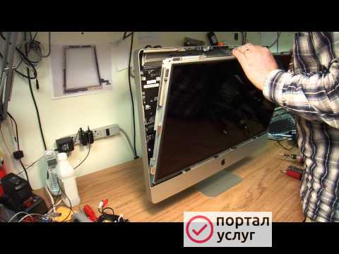 Фото  частный компьютерный мастер