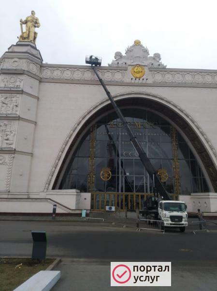 Фото Автовышка 60 метров