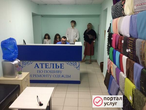 Фото Требуется ШВЕЯ