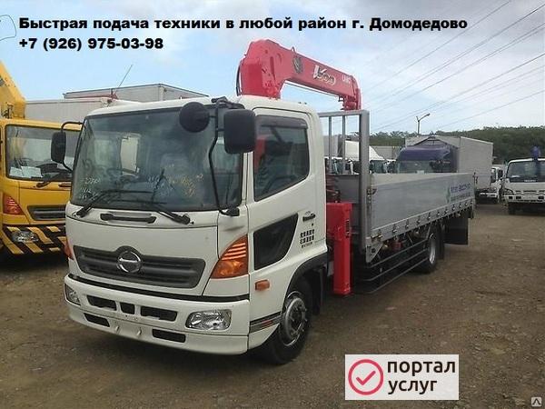 Фото Манипулятор  услуги перевозки 