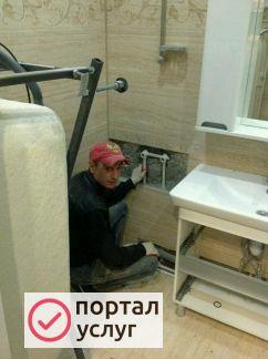 Фото Сантехник щелково