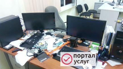 Фото Услуги системного администратора