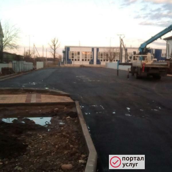 Фото Асфальтирование дворов