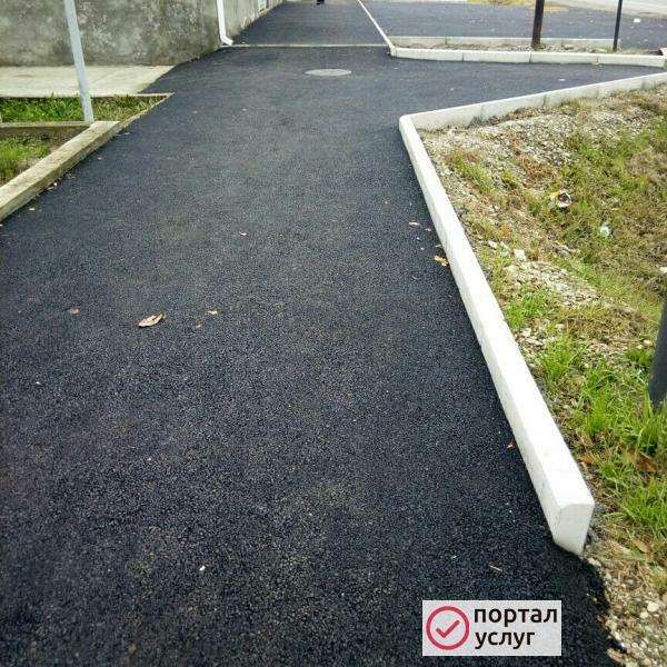 Фото Асфальтирование дворов