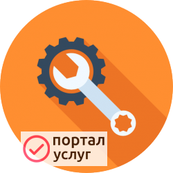 Фото Ремонт компьютеров и ноутбуков