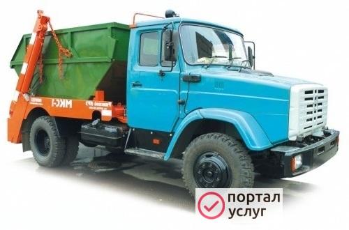 Фото вывоз мусора (8м3.20м3.27м3)