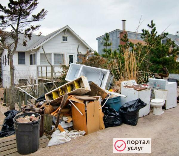 Фото Вывоз мусора