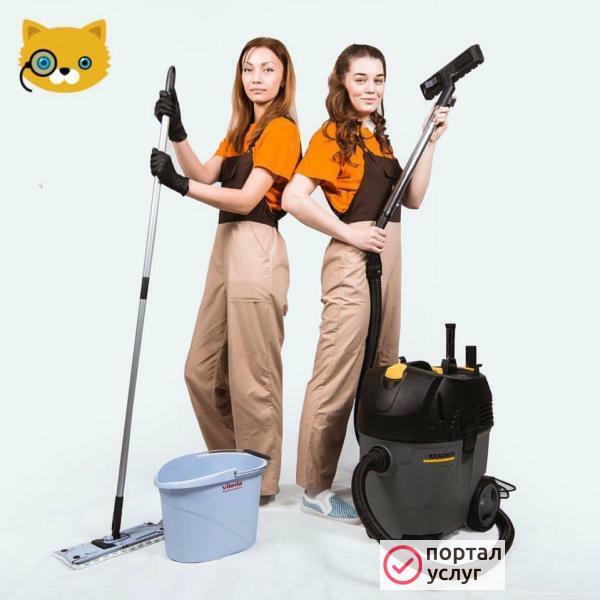 Фото Уборка после ремонта