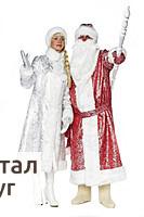 Фото Сдам