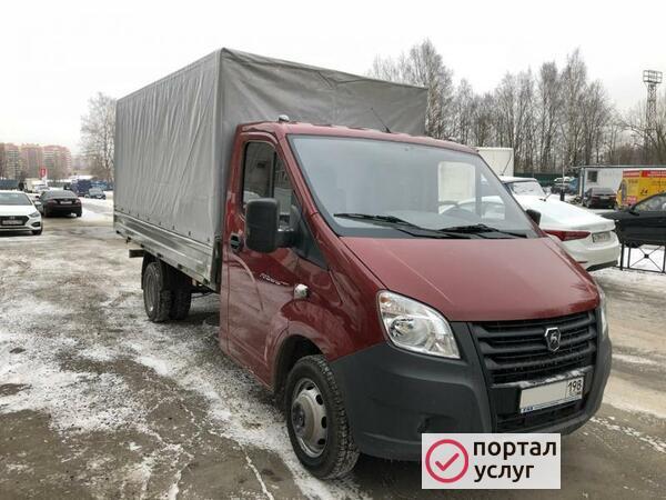 Фото ВЫВОЗ МУСОРА утилизация