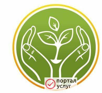 Фото Центр Помощи Населению