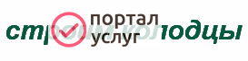 Фото Колодцы под ключ