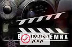 Фото Full-HD видео и фотосъемка