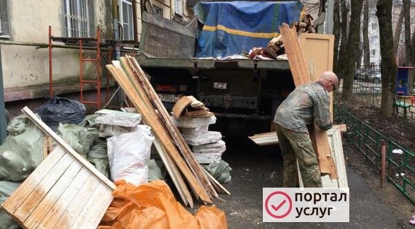 Фото Вывоз строительного мусора