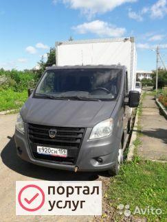 Фото Грузоперевозки Газель
