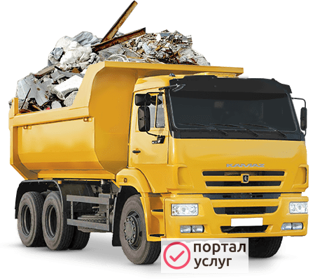 Фото Вывоз строительного мусора