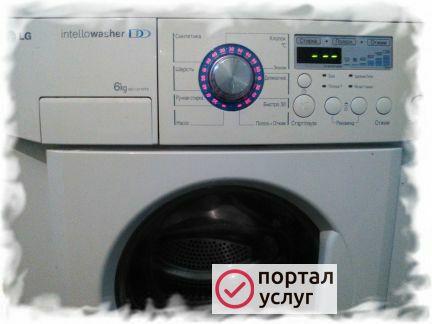 Фото Ремонт бытовой техники
