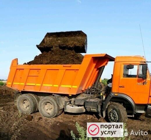 Фото Доставка сыпучих грузов