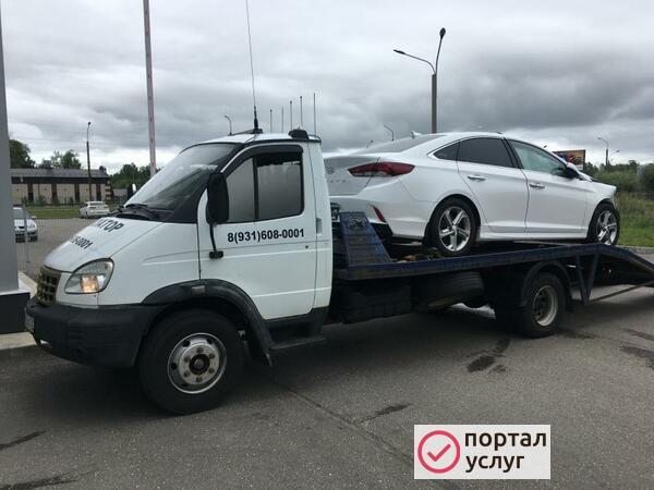 Фото ЭВАКУАТОР 24/7