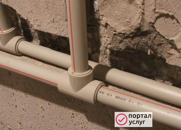 Фото сантехработы Феодосия
