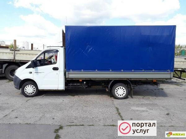 Фото Грузоперевозки Газель Некст.