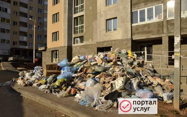 Фото Вывоз мусора