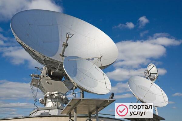 Фото Мастер Установщик Спутникового Цифрового ТВ 