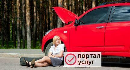 Фото Эвакуатор 24Ч Богучар-РФ