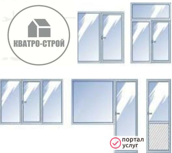 Фото Окна в Очере