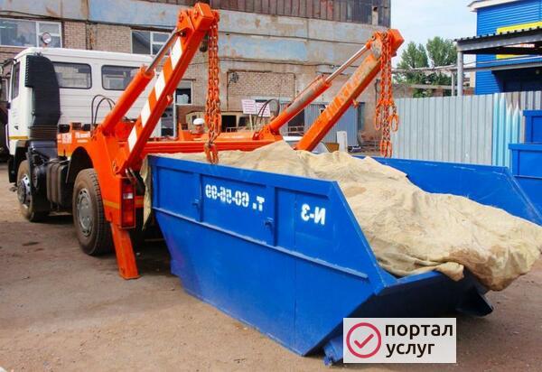Фото Вывоз мусора Дзержинский