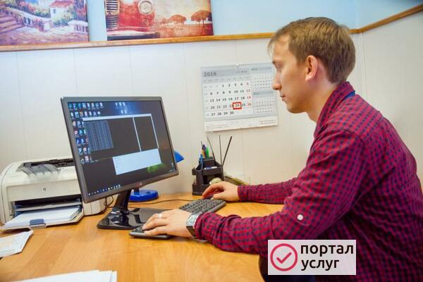 Фото Ремонт компьютеров Балашиха ЧАСТНЫЙ компьютерный мастер.
