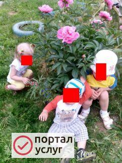 Фото Детский садик правый берег, Кировский район