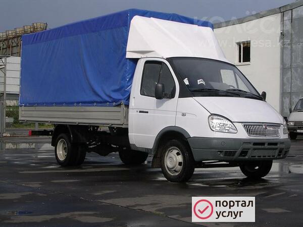 Фото Вывоз мусора в Видном