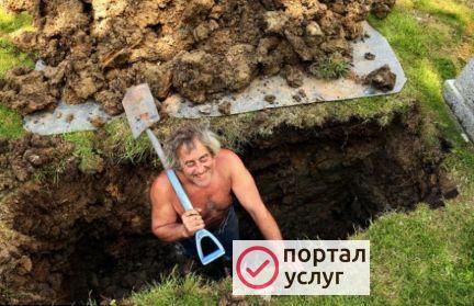 Фото Траншеи. ямы. бассейны. колодца
