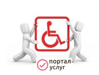Фото Транспортировка лежачих больных