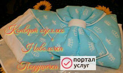 Фото Индивидуальный пошив