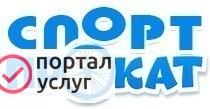 Фото Прокат велосипедов, роликов, самокатов