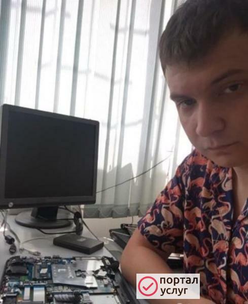 Фото Ремонт телевизоров . Телемастер в Орле